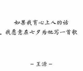 七夕吃瓜小说全文阅读免费,穿越时空的甜蜜误会