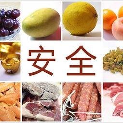 食物爆料视频大全最新,食物爆料视频大全大汇总