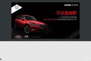 myvi最新爆料,揭秘娱乐圈最新动态